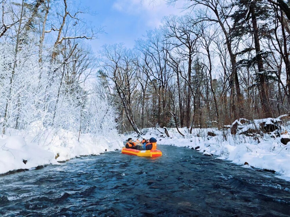 snow rafting